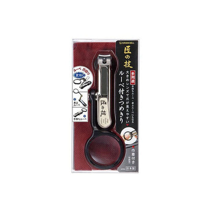 Green Bell Japan Takuminowaza Nail Clipper Loupe Black