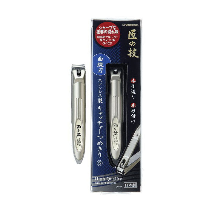https://japanwithlovestore.com/cdn/shop/products/Green-Bell-Takuminowaza-Stainless-Steel-Curved-Blade-Nail-Clipper-With-Nail-Catcher-Large-Kiichin-4972525052658-0.jpg?v=1693276925