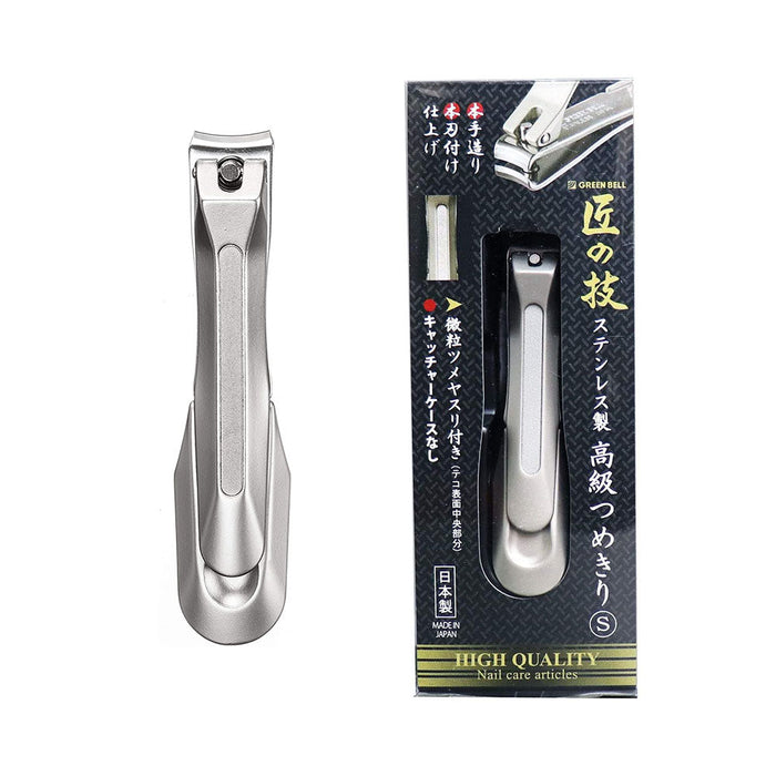 Green Bell Takuminowaza Stainless Steel Curved Blade Nail Clippers