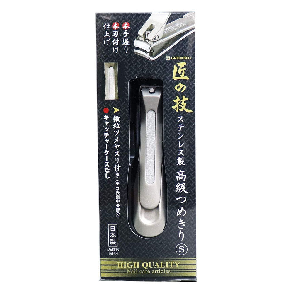 Green Bell Japan Takuminowaza Prime Quality Small Stainless