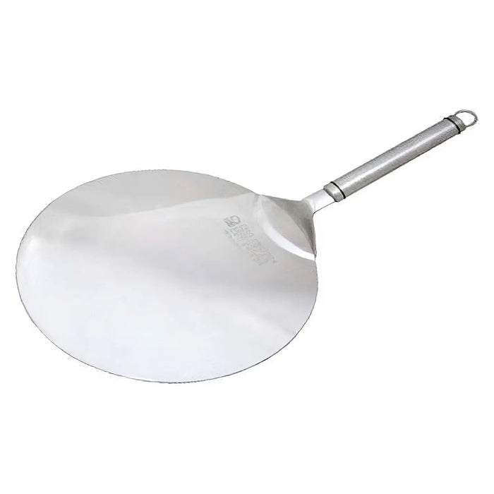 Gs Home Products Stainless Steel Pizza Server 10inch
