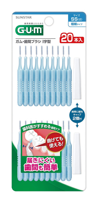 Sunstar Japan I-Shaped Interdental Gum Brush 20Pcs 13Pk