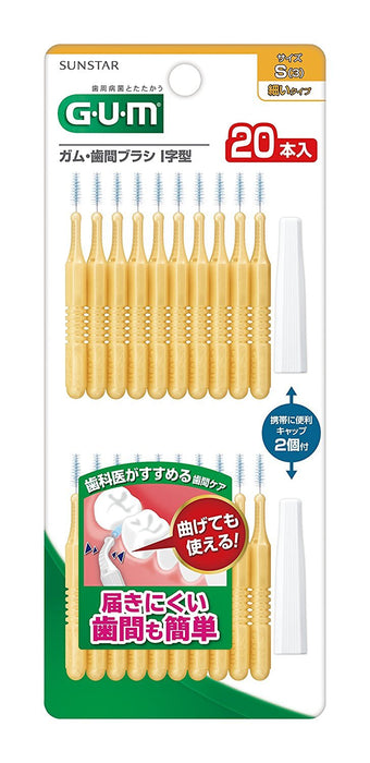 Gum I-Shaped Interdental Brush 20P Size S Made In Japan