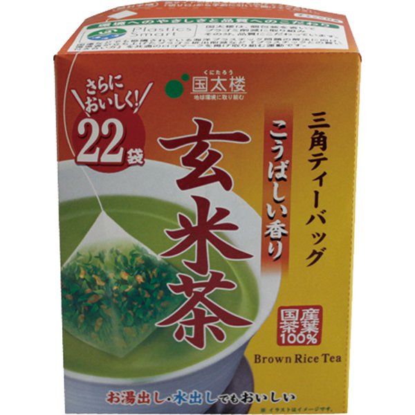Guotai Building 22 Packs of Brown Rice Tea Triangle Bags [Tea Bags] Japan With Love
