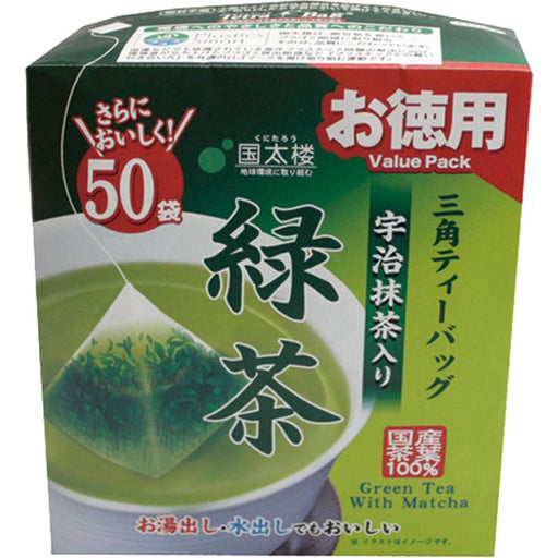 Guotai Building 50 Packs of Green Tea Triangle Bags With Uji Matcha [Tea Bags] Japan With Love