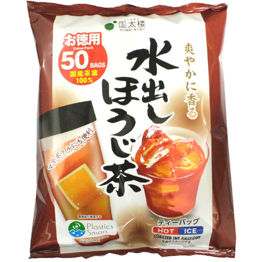 Guotai Building Hojicha With Water (3.5g x 50 Bags) 175g Japan With Love