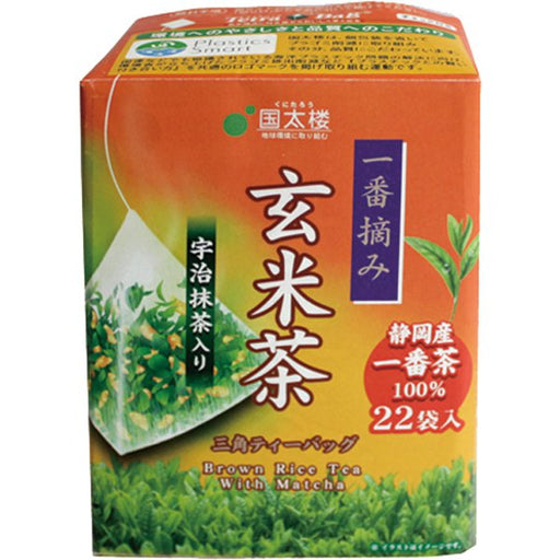 Guotai Building Ichiban Picked Genmaicha Triangular Tea Bag With Uji Matcha 22 Pack [Tea Bag] Japan With Love