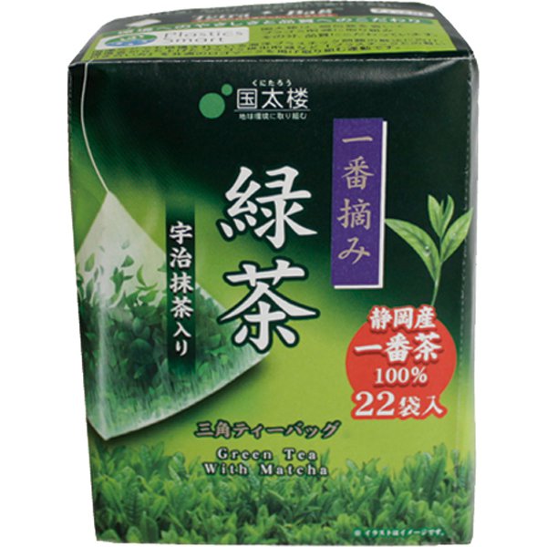 Guotai Building Ichiban Picked Green Tea Triangular Bag With Uji Matcha 22 Pack [Tea Bag] Japan With Love