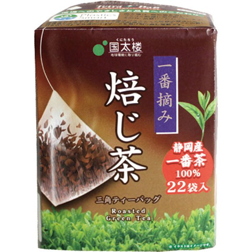Guotai Building Ichiban Picked Roasted Tea Triangular Bag 22 Pack [Tea Bag] Japan With Love