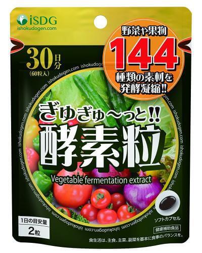 Gyu Gyu To Enzyme Tablet 60 Tablets Japan With Love