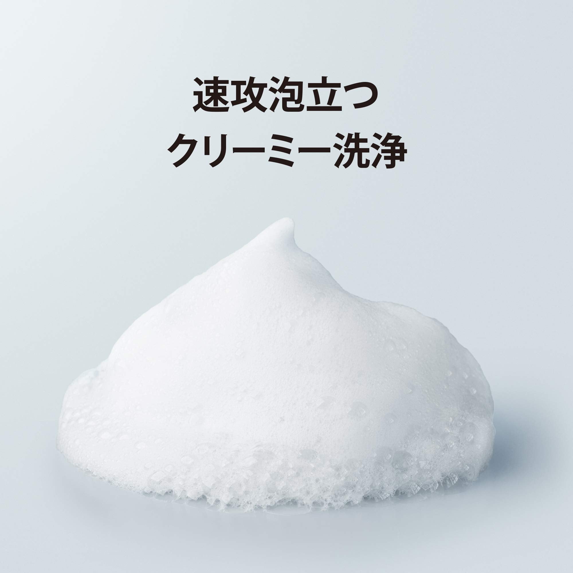 P&G H&S Scalp Anti-Dandruff Shampoo Pump For Oily Scalp 350ml - Prevent Dandruff Shampoo