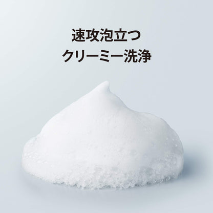 P&G H&S Scalp Anti-Dandruff Shampoo Pump For Oily Scalp 350ml - Prevent Dandruff Shampoo