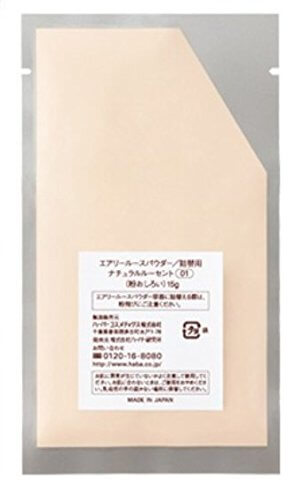 Haba Airy Loose Powder For A Natural Lucent / Refill Japan With Love