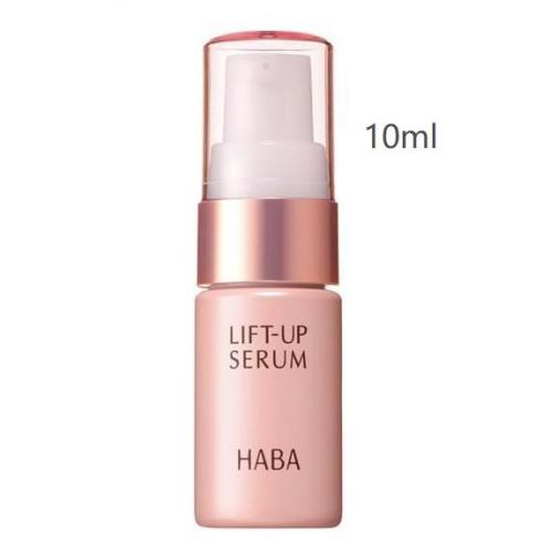 Haba Lift Up Serum For Skin Firmness & Elasticity 10ml