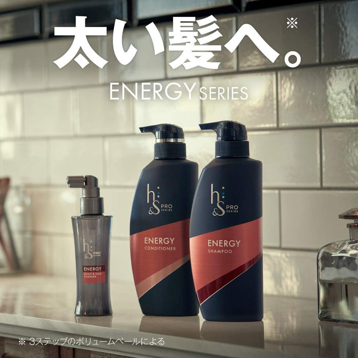H&S Japan Shampoo Pro Series Energy Pump 350G
