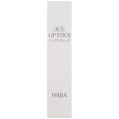 Haba Harbor Medicated Lip Stick 2g Japan With Love