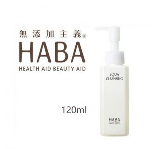 HABA Harbor scan Mulberry cleansing 120mL