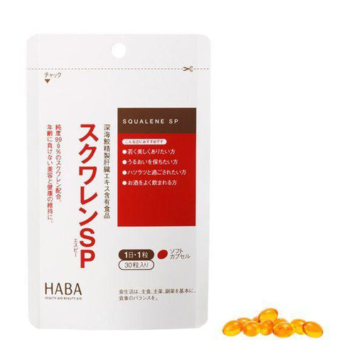 Haba Harbor Squalene Sp 30 Tablets Japan With Love