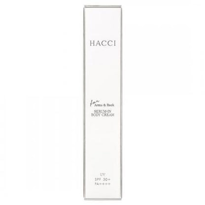 HACCI Seramuin UV body cream Arm & Back P 40g