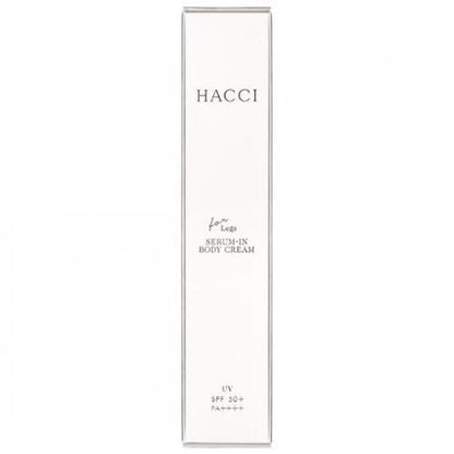 HACCI Seramuin UV body cream Leg P 70g