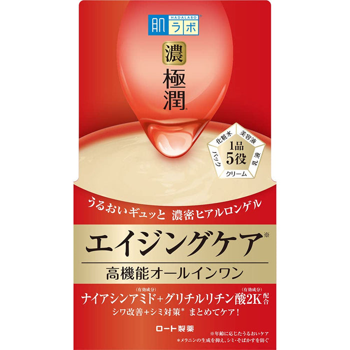 Rohto Hada Labo Gokujun Hari Perfect Gel 100gr - Anti-aging Face Gel - Made In Japan