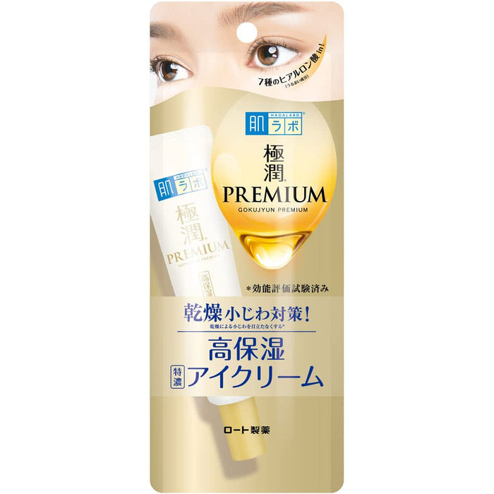 Rohto Hada Labo Gokujun Premium Hyaluronic Eye Cream 20g - Highly Moisturizing Eye Cream