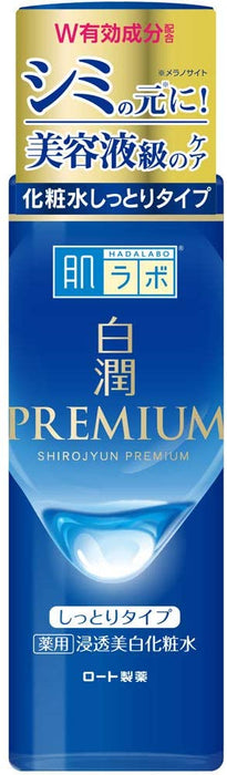 Hada Labo Shirojyun Premium Loción hidratante blanqueadora medicada 170 ml