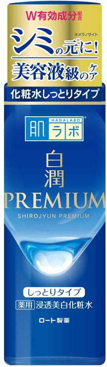 Hada Labo Shirojyun Premium Loción hidratante blanqueadora medicada 170 ml