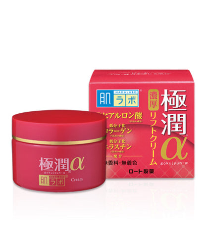 Hada Labo Gokujyun Pro Anti-Aging a Lift Cream