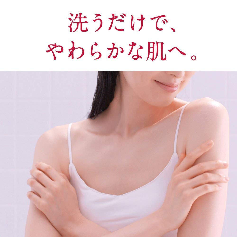 Hadakara Rose Body Soap Refill 360Ml | Japanese Product
