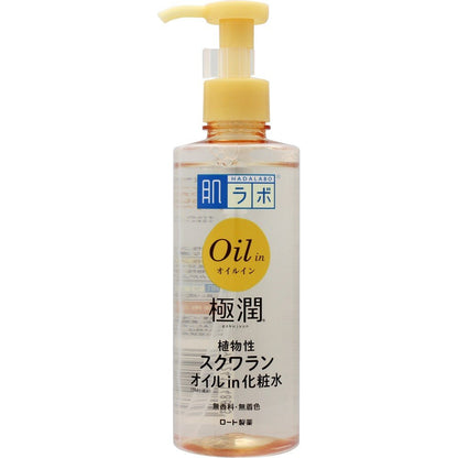 Skin Lab Hadalabo Gokujun Oil-In Lotion W/Vegetable Squalane Oil 220Ml Japan
