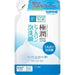 Hadalabo Gokujyun Hyaluron Cleansing Foam Refill 140ml Japan With Love