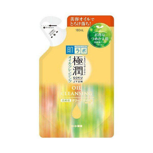 Hadalabo Gokujyun Oil Cleansing Refill 180ml Japan With Love