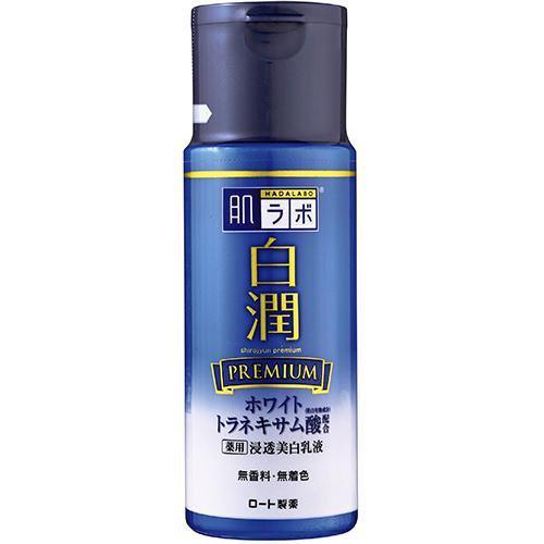 Hadalabo Shirojyun Premium Medicated Whitening Emulsion 140ml Japan With Love