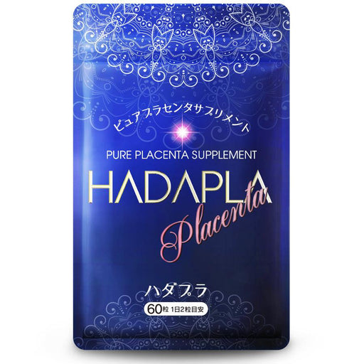 Hadapla Placenta Hyaluronic Acid Collagen Vitamin C All Six Supplicant Japan With Love