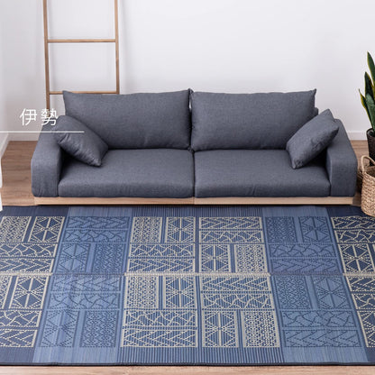 Hagiwara Igusa Blue Japanese Pattern Ise Center Rug 81938800 176X176Cm