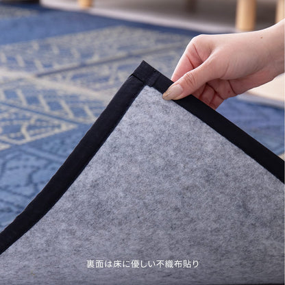 Hagihara Igusa Brown Japanese Pattern Ise Center Rug 81938810 (176X176Cm)