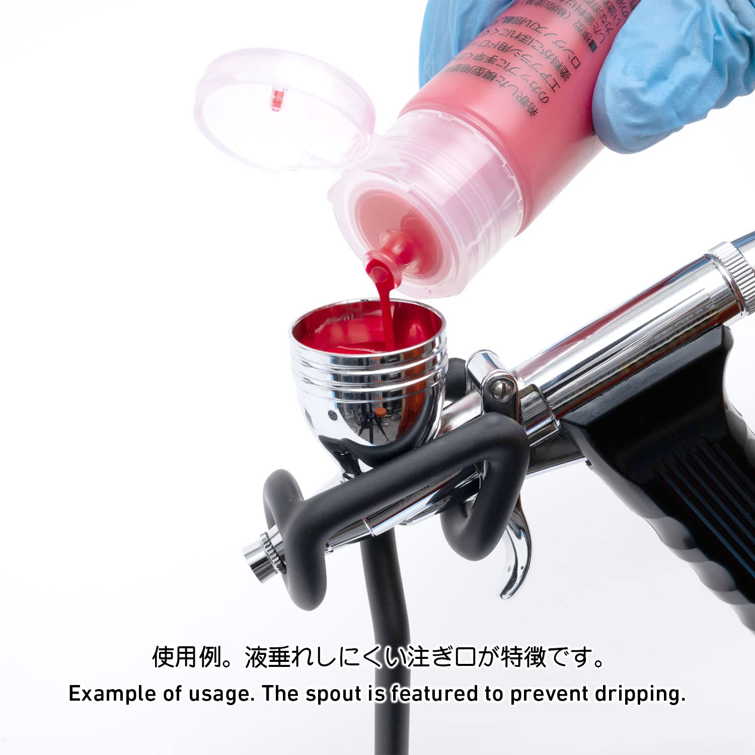 Hiqparts Haikyu Plastic Model Tool Adp-Jps-050 50Ml 1Pc Japan