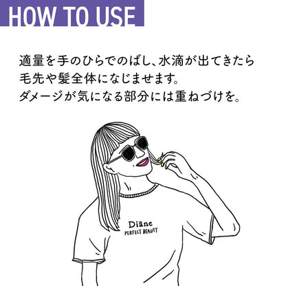 Diane Hair Essence Moisturizing Jelly Sweet Berry Floral Fragrance Leave-In Treatment 100G - Japan