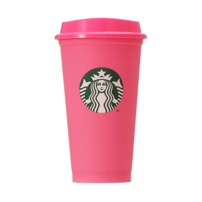 Starbucks Japan 2023 Halloween Mug 473ml Color Change Reusable