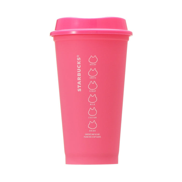 Starbucks Japan 2023 Halloween Mug 473ml Color Change Reusable