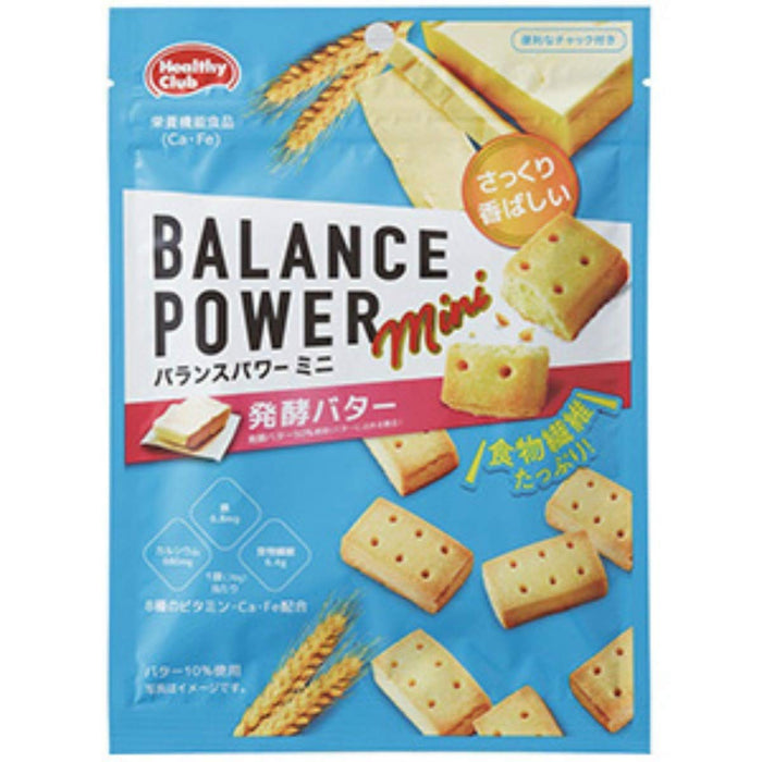 Hamada Confect Balance Power 迷你發酵奶油餅乾 (70G) 日本 - 營養功能聲稱