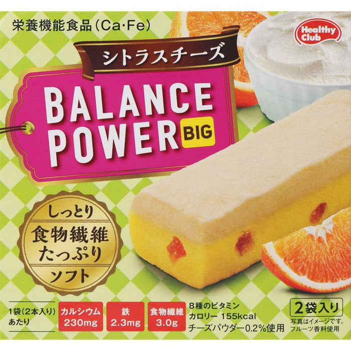Hamada Confect Balance Power Big Citrus Cheese 4 Packets