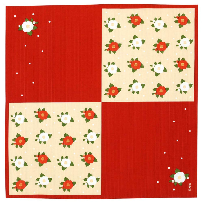 Hama Pattern Furoshiki 50Cm 日本 - 山茶花和雪球红色