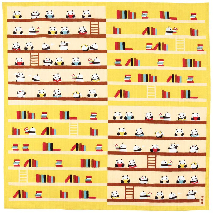 Hama Pattern Furoshiki 50Cm 熊猫图书馆 黄色 - 日本