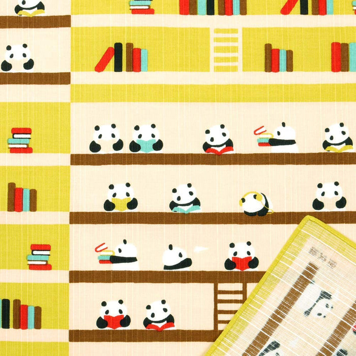 Hama Pattern Furoshiki 50Cm 熊猫图书馆 黄色 - 日本