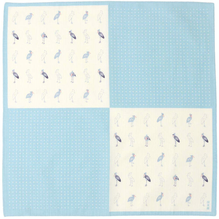 Hama Pattern Furoshiki 50Cm Gokigen Shoebill Blue - Japanese Cloth