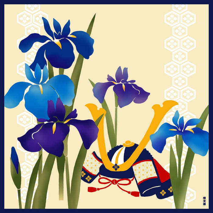 Hama Pattern Furoshiki 50Cm Japanese Cloth: Iris & Helmet