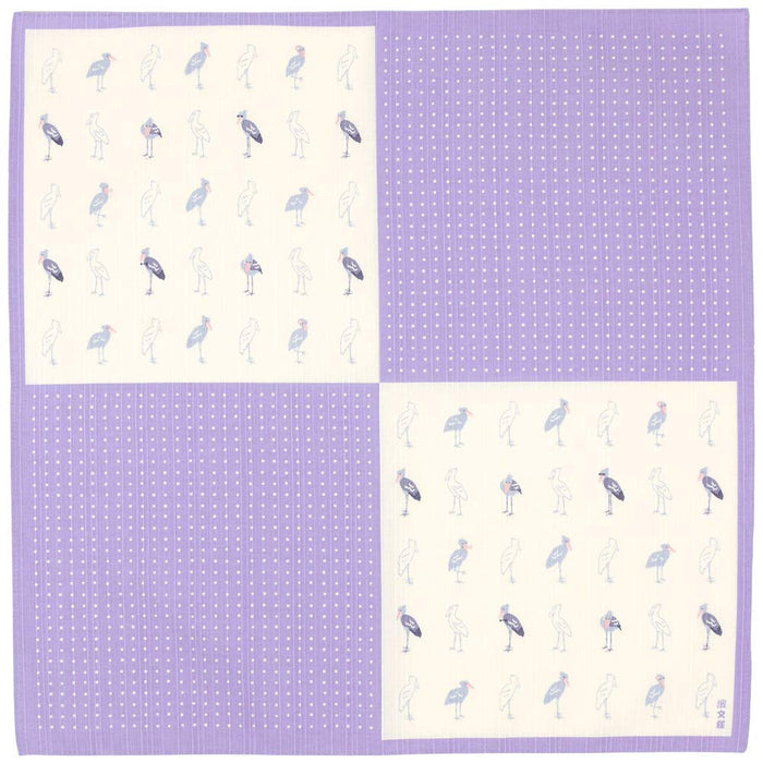 Hama Pattern Japan Gokigen Shoebill Purple Small Wrapping Cloth 50Cm