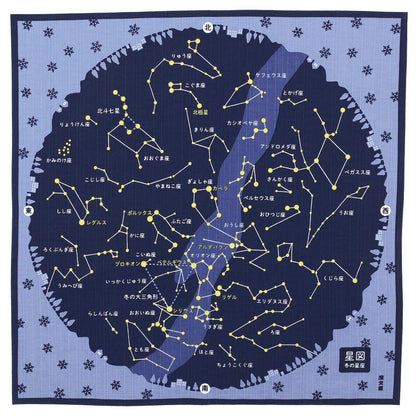 Hama Pattern Japan Winter Constellations Wrapping Cloth 50Cm Hamamonyo Small Cloth